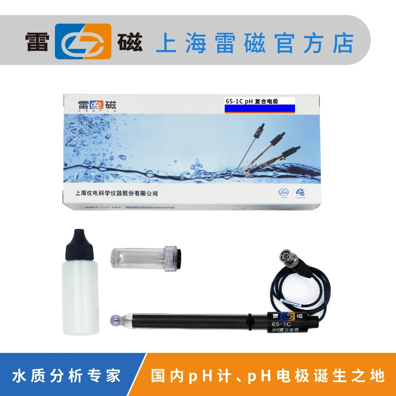Shanghai Lei magnetic factory direct 65-1C 65-1pH glass shell composite electrode / probe | Инструменты