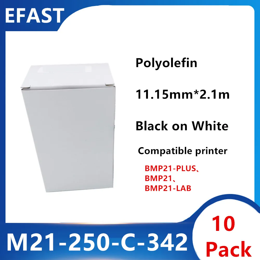 10 Pack bmp21 M21-250-C-342 Polyolefin maker Label Ribbon label tape Black On White BMP21 PLUS Printer 11.15mm * 2.1m