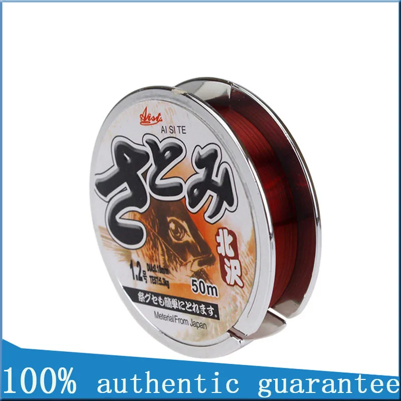 Красная прозрачная рыболовная леска с покрытием из флюора 50 м нейлоновая для