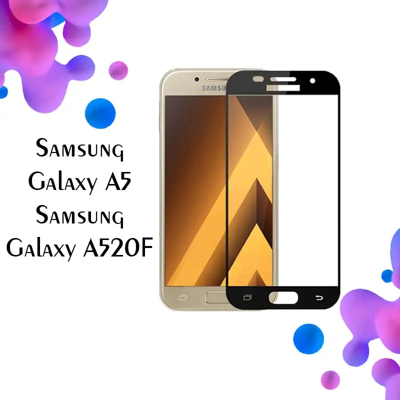 Закаленное защитное стекло для Samsung Galaxy A5 2017 A520F с черной рамкой полная