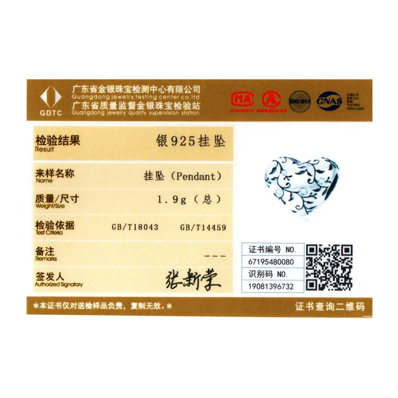 

WOSTU 925 Sterling Silver Flower Retro Patterns Heart Beads Rose Gold Charm Fit Original Bracelet Pendant DIY Jewelry CQC1323-C