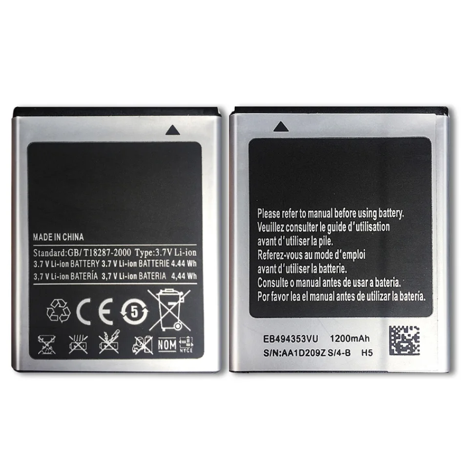 1200mAh EB494353VU Replacement Battery for Samsung Galaxy mini GT S5570 S5250 S5330 S5750 S7230 T499 GT-i5510  with Track Code