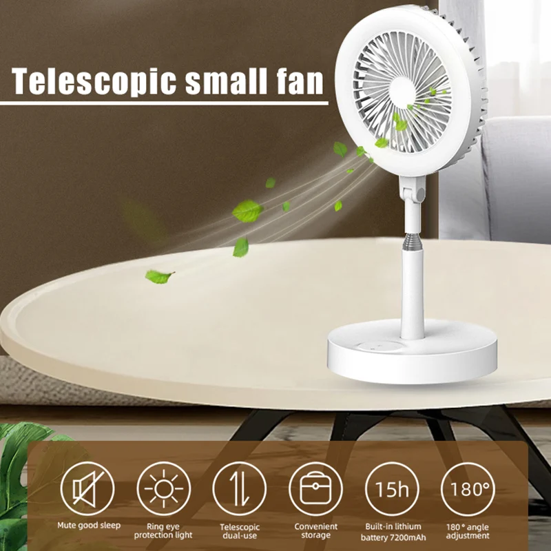 

Портативный вентилятор с USB-зарядкой, телескопический складной вентилятор, настольный напольный бесшумный охладитель воздуха для дома и оф...
