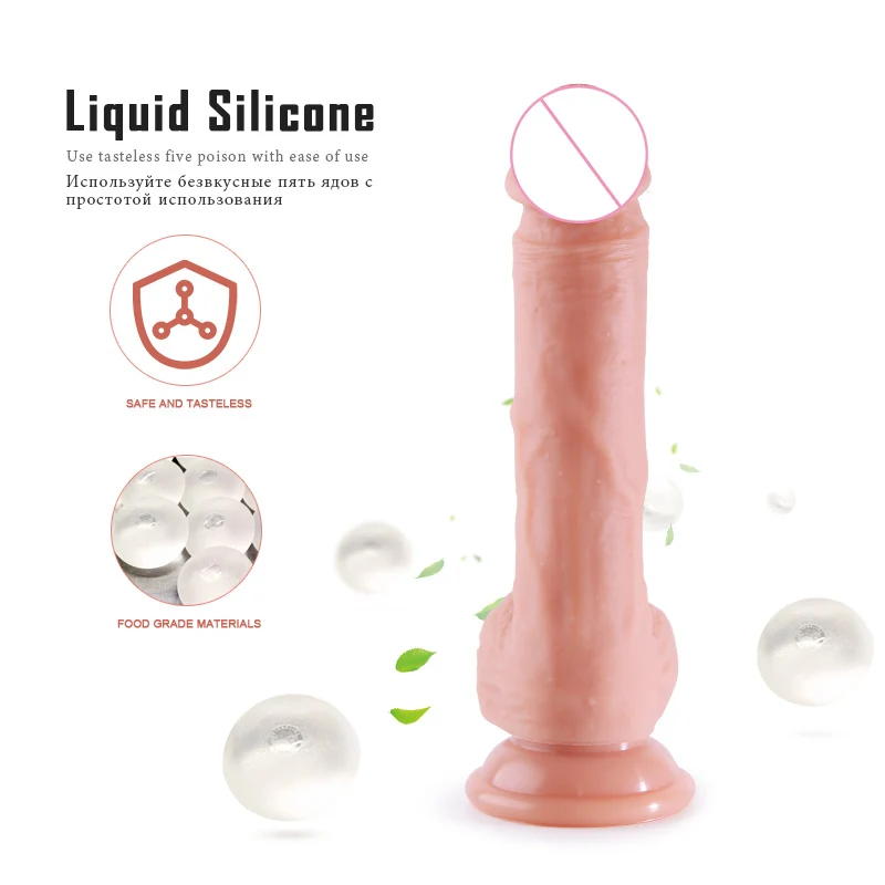 Реалистичный фаллоимитатор женский анальный вагинальный оргазм большой пенис