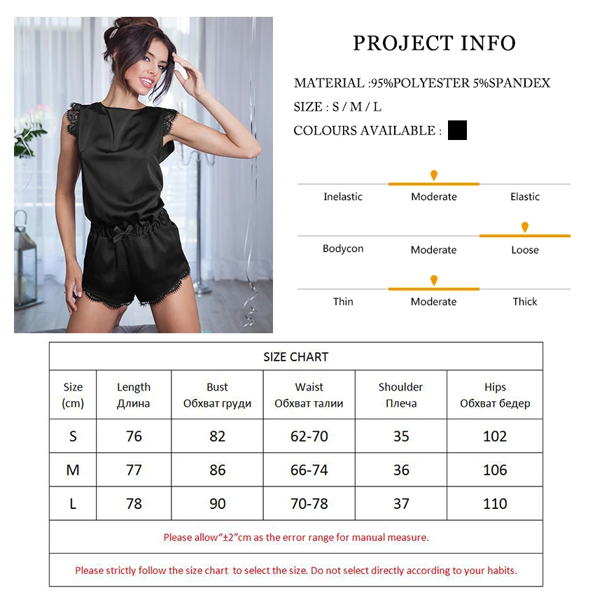 Черная кружевная Пижама HiLoc Женский пикантный комбинезон сатиновая с открытой