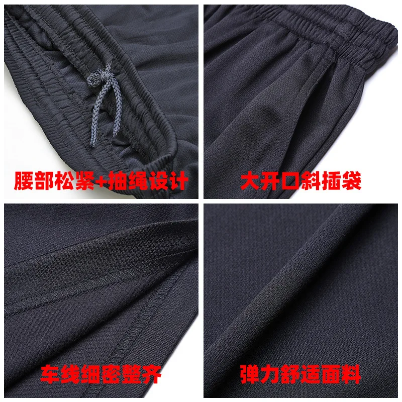 Мужские спортивные Стрейчевые шорты для кемпинга походов мужские бега на