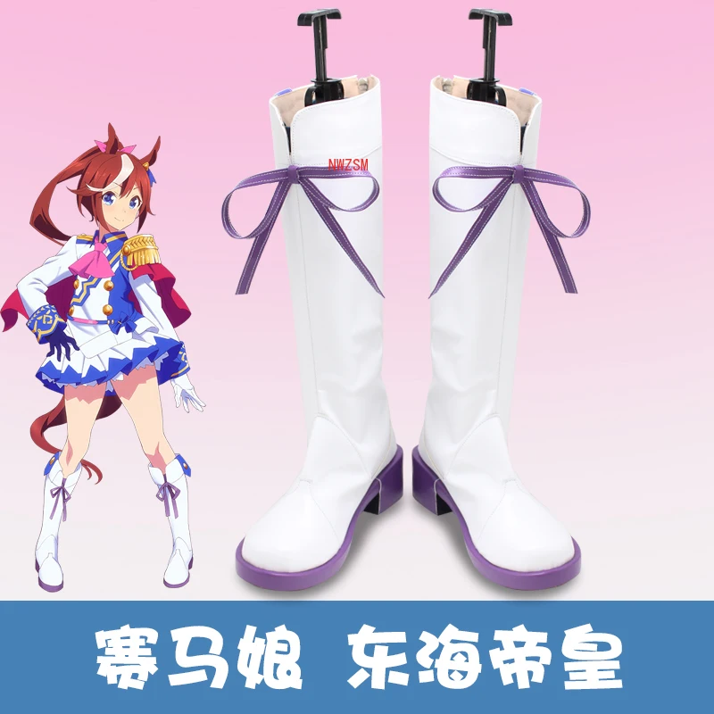 

New Uma musume Pretty Derby Cosplay Costume Uma musume Tokai Teio Cosplay ears Tail headdress shoes wigs Uniform for Women Dress