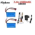 7,4 V 1500mAh литий-полимерный Батарея для Wltoys 12423 12428 12401 12402 12402A RC автомобиль Запчасти 7,4 V литиевая Батарея Зарядное устройство набор
