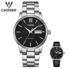 Часы мужские механические водонепроницаемые со стальным ремешком и календарем