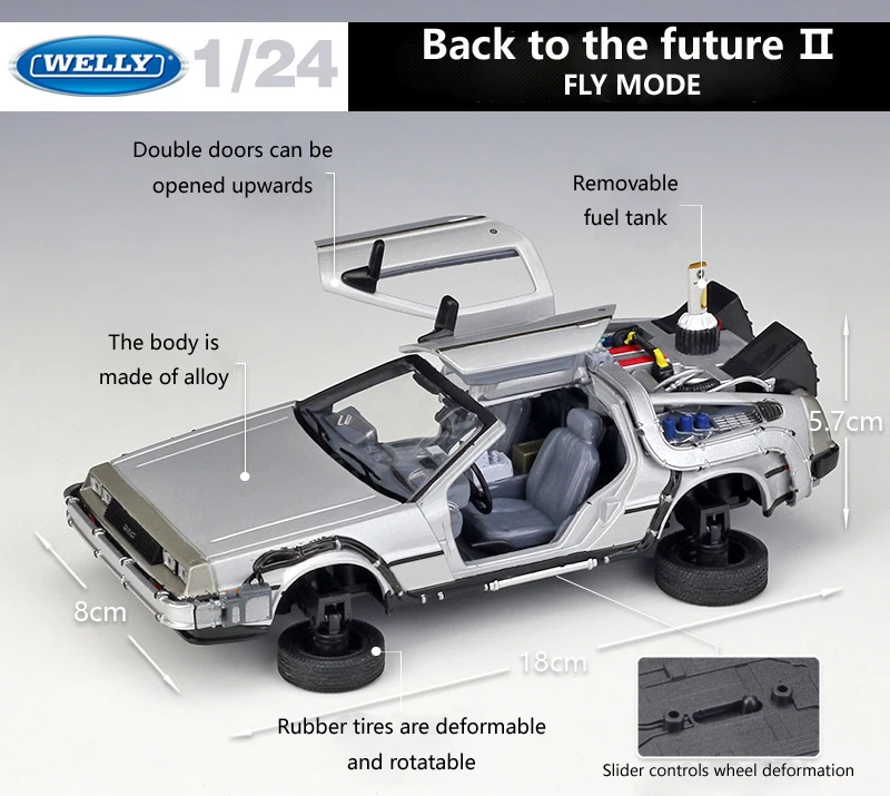 Welly 1:24 литья под давлением сплав модель автомобиля DMC-12 delorean Назад в будущее время машина металлическая игрушка автомобиль для ребенка игрушка подарок коллекция