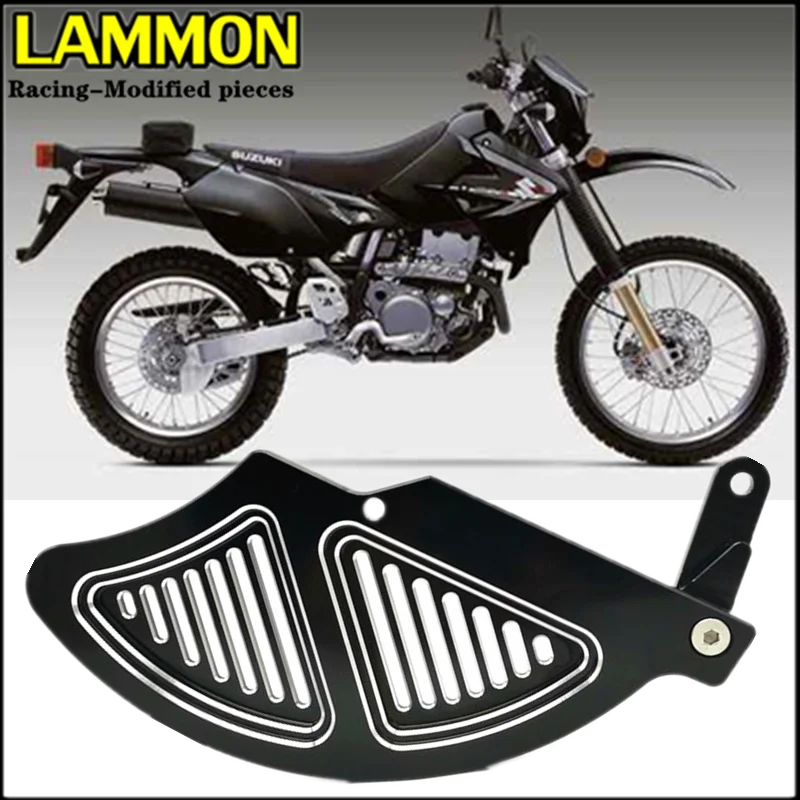 Для Suzuki DR Z400S Z400E DRZ400S DRZ400E 2002 2019 Аксессуары для мотоциклов задние дисковые тормоза