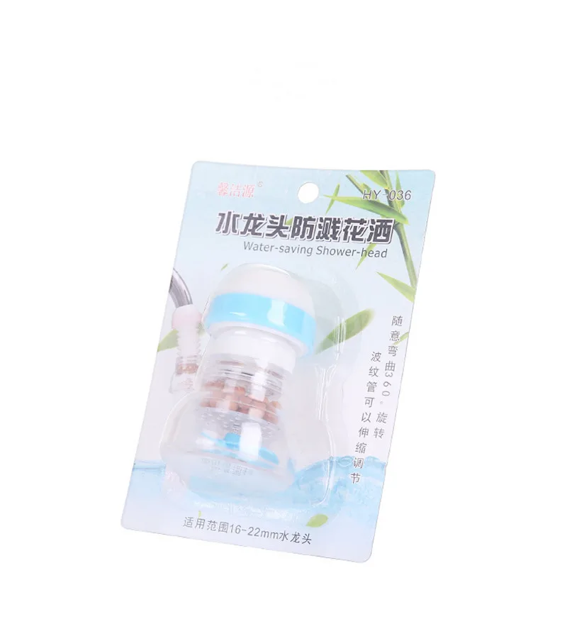 

Kitchen Maifan Stone Faucet Splash proof Shower 360 rotating telescopic tap water-saving device