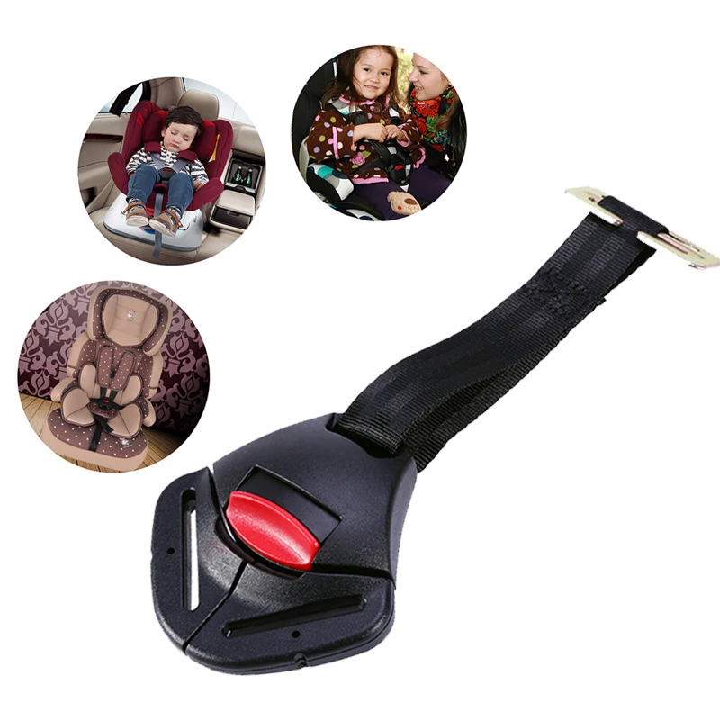 Автомобильный детский ремень безопасности нагрудный зажим защелка с пряжкой