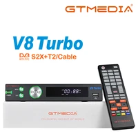 gtmedia v8 turbo new satellite receiver tv box decoder hd dvb s2x t2 cable 1080p m3u europe spain italy portugal tv set top box