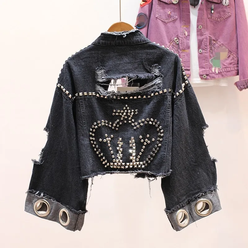 2020 хит Харадзюку Мода широкие манжеты хип хоп джинсовые куртки для женщин