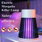 Электрическая УФ ловушка для комаров, Отпугиватель комаров для дома, спальни, с зарядкой от USB, бесшумная ловушка для насекомых и мух, ночсветильник