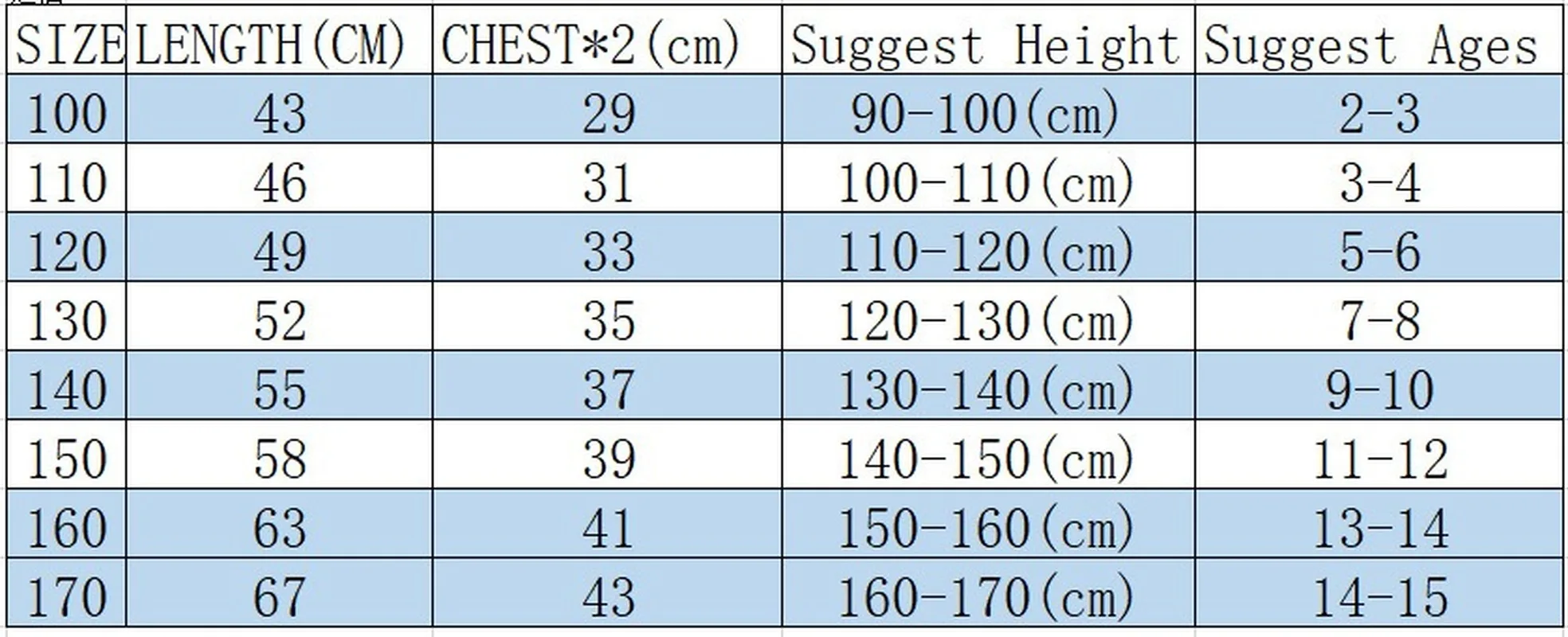 

tkk tok girls cotton short-sleeved T-shirt vest girls flying sleeves cotton top Children's summer fashion Casual clothing