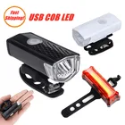 FTW велосипед светильник 300 люмен 3 режима USB Перезаряжаемые велосипед передний светильник Водонепроницаемый передняя фара для велосипеда Светильник Велоспорт светодиодный вспышка светильник