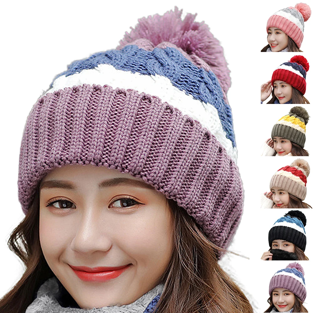 

Женские зимние шапки, разноцветная вязаная Лыжная шапка с помпоном, Зимняя Теплая Шапка-бини, головные уборы, шляпы для женщин