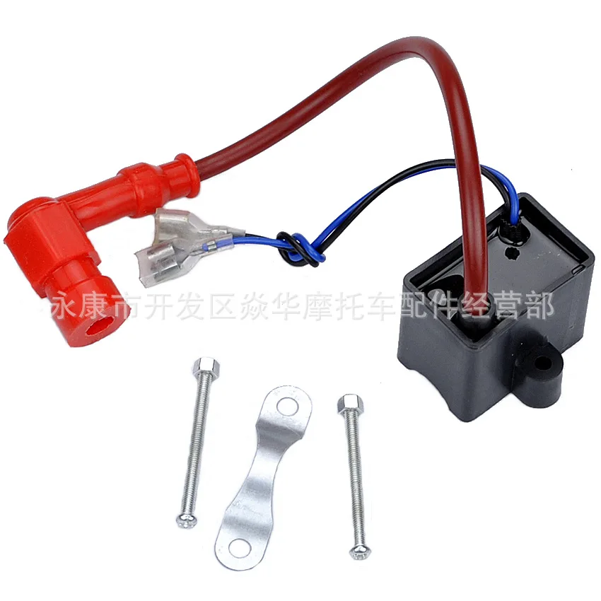 

Модифицированный 2-тактный двигатель для велосипеда, 60-80 куб. См, стандартная красная упаковка высокого давления