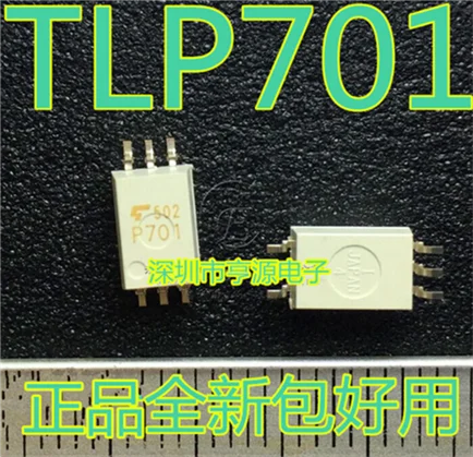 TLP701 P701 SOP 6