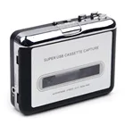Лента для ПК Super USB Cassette-to-MP3 Capture аудио музыкальный проигрыватель CD конвертер
