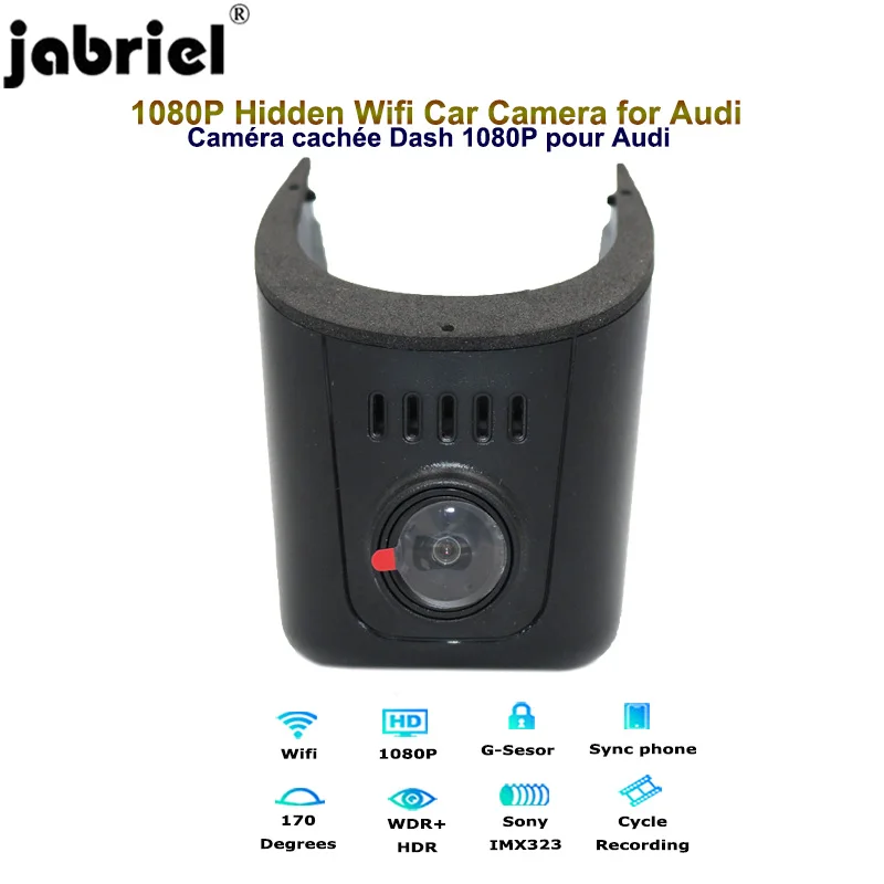 Видеорегистратор Jabriel для audi RS 3 4 5 6 7 S3 S4 S6 S7 S8 a1 a3 a4 a5 a6 a7 a8 q3 q7 q8 tt 2016