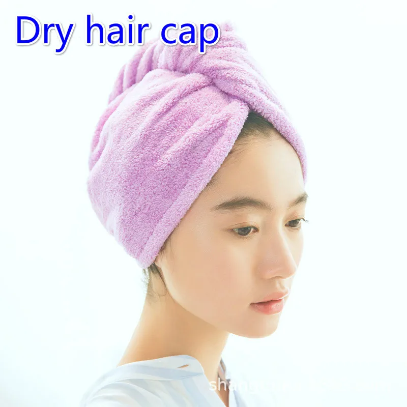 

Quick thickening bath cap dry hair towel, dry hair hat, adult and children's Microfiber water absorption Headband towels