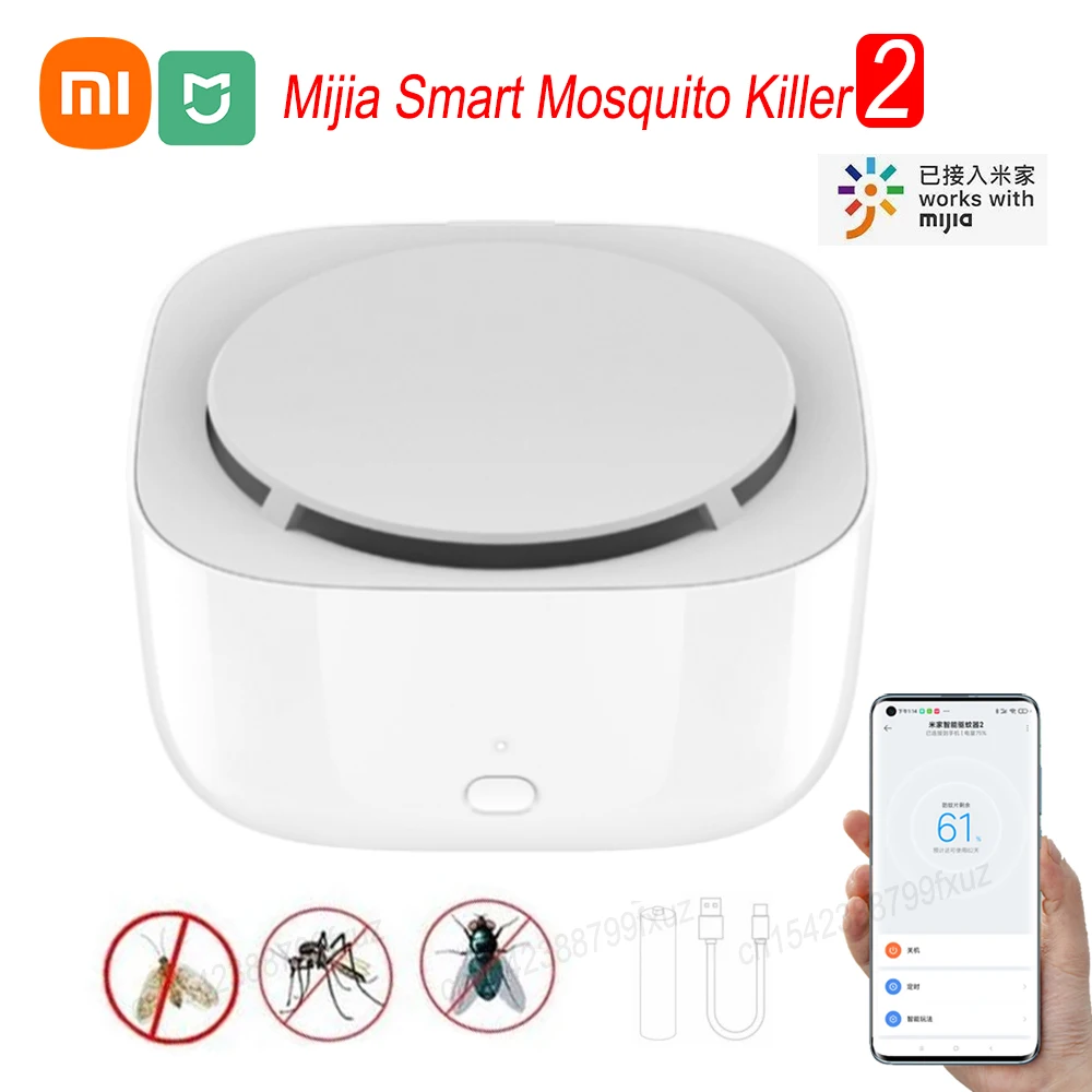 Умный репеллент от комаров Xiaomi Mijia 2 телефонных переключателя с таймером и