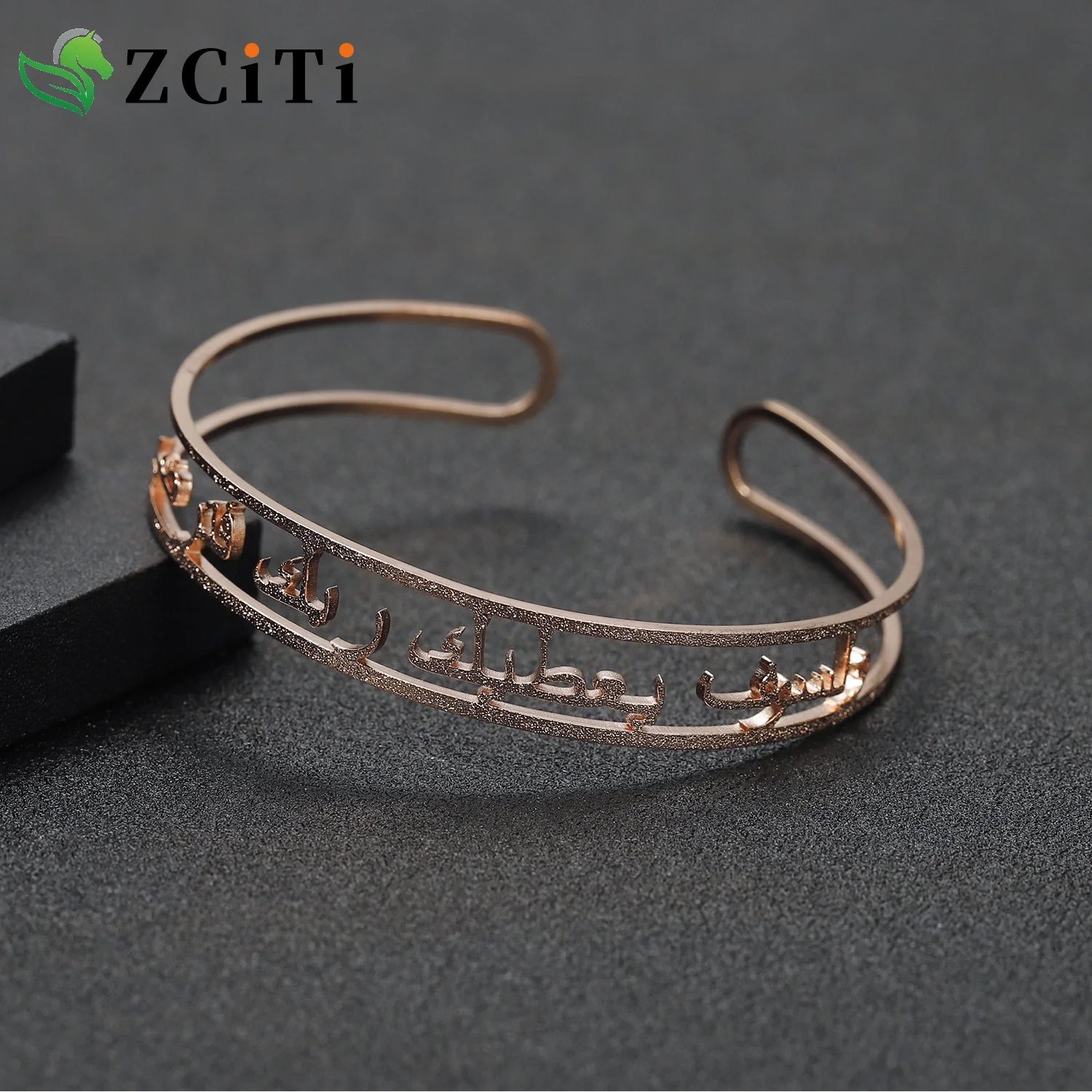 Personalized Silver/gold/Rose Gold Light Plated Frosted Arabic Name Bangles & Custom Bracelet for Women Party Fashion Jewelry