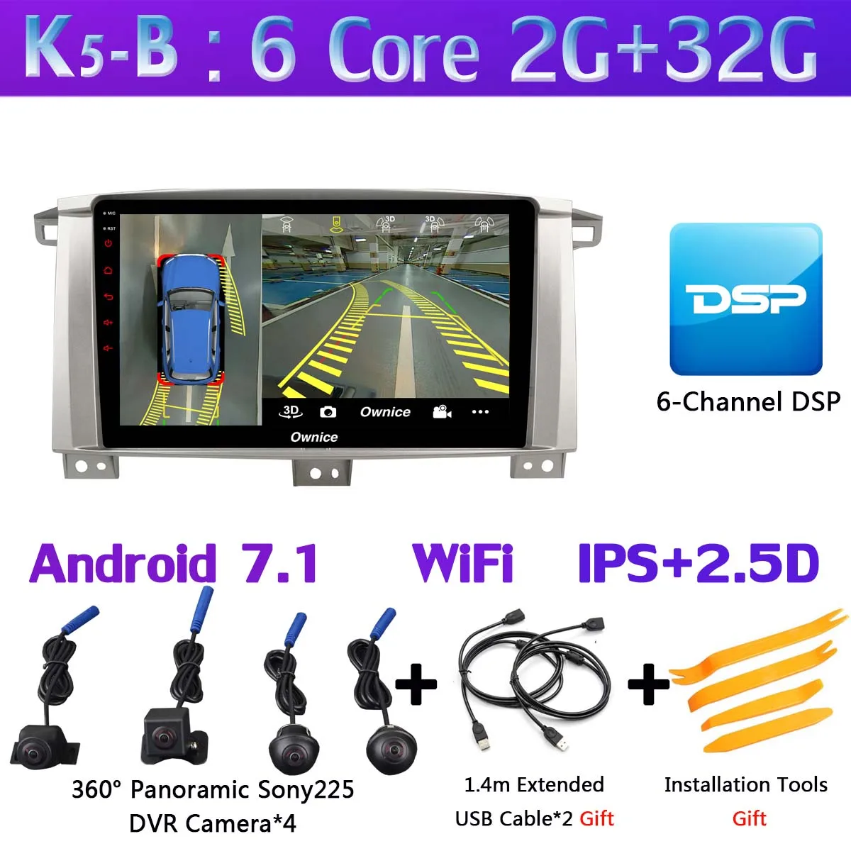 K5-B 360 ° 4* AHD камера Android 9,0 8 ядерный 4G+ 64G gps радио CarPlay SPDIF DSP Автомобильный плеер для Toyota Land cruiser 100 GX VXR LC100 - Цвет: K5-B
