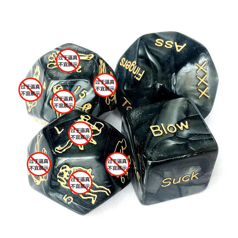 4 шт./компл. Веселые акриловые сексуальные кости для любви Эротические Кости игра