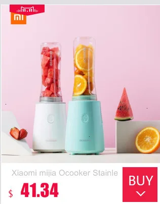 Xiaomi Pinlo маленький монстр фрукты овощи кухонная машина мини электрический фруктовый сок соковыжималка Бытовая дорожная соковыжималка