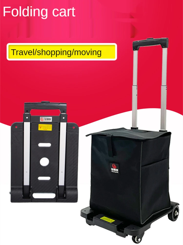 

Folding Hand Truck 5-Wheel Foldable Trolley TPR Wheel 360° Rotating Dolly Maximum Load-Bearing 100KG for Shopping Cargo