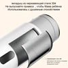 Изображение товара 5