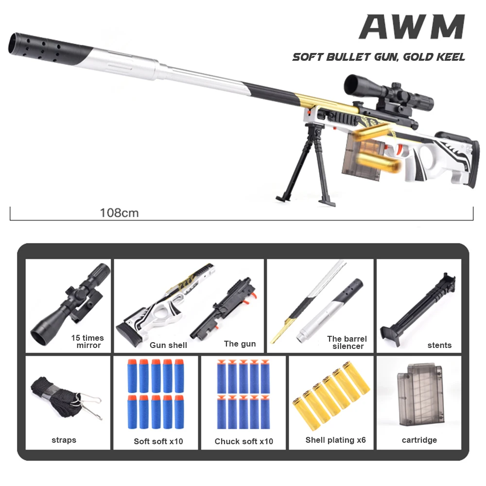 Toy Gun AWM Soft Bullet 98K Children EVA Chicken Eat Equipment Shell-Throwing Sniper Rifle Air Weapon Model For Boy | Игрушки и хобби