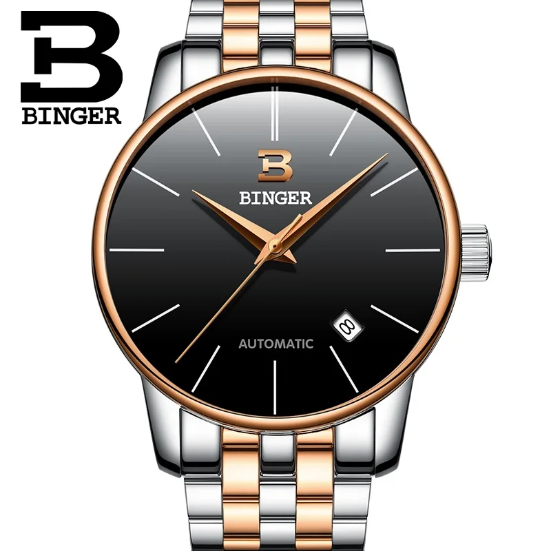 Швейцарские часы BINGER мужские роскошные брендовые деловые механические наручные