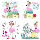 Термоклейкие нашивки с рисунком фламинго, Единорога для одежды