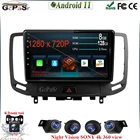 9 ''Android 11 автомобильный радиоплеер для Infiniti G4 G25 G35 G37 2006 2007 2008 2009 2010 2012 2013 мультимедийный видеоплеер