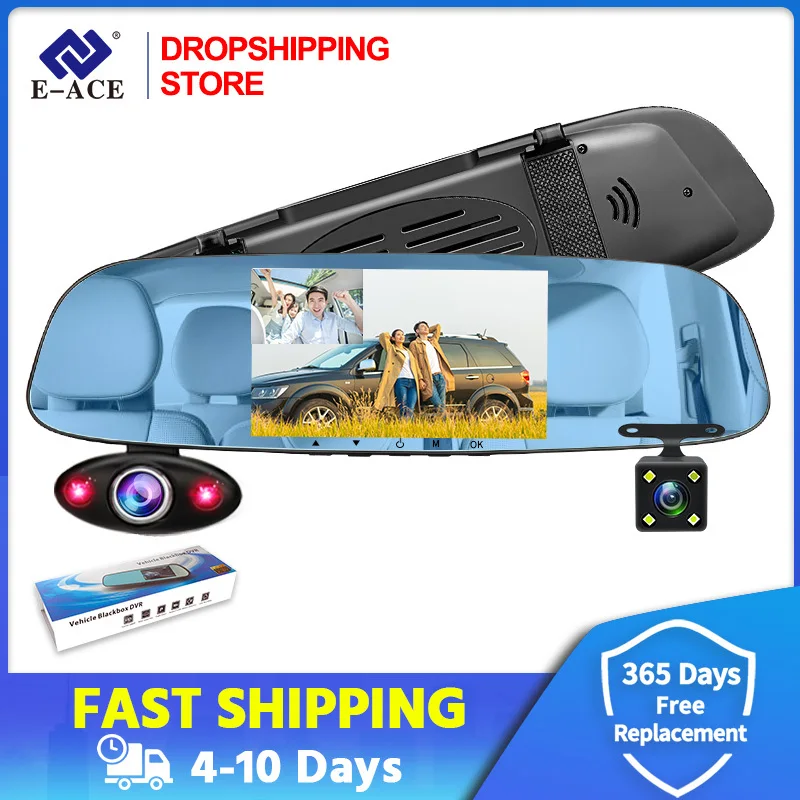 Дропшиппинг Автомобильное зеркало заднего вида Dvr 5 дюймов FHD видео рекордер 3