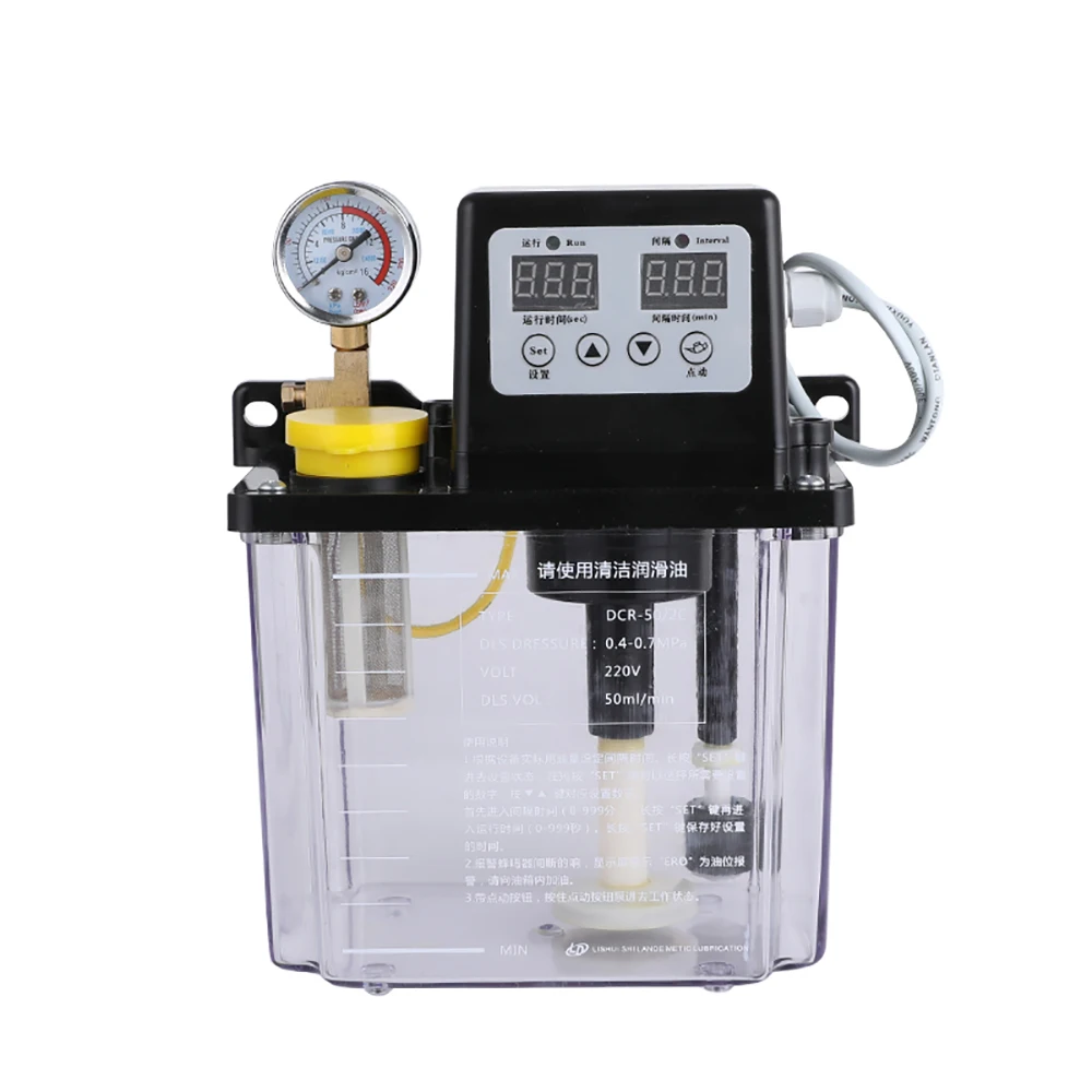 

2L Automatic Lubrication Oil Pump Electromagnetic Oil Pump Dual Digital Display CNC Lathe Oiler Lubricator 50ML/MIN