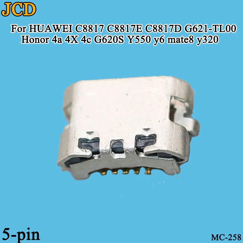 10 шт для HUAWEI C8817 C8817E C8817D G621-TL00 Honor 4a 4X 4c G620S Y550 y6 mate8 y320 micro usb charge charging connector plug |