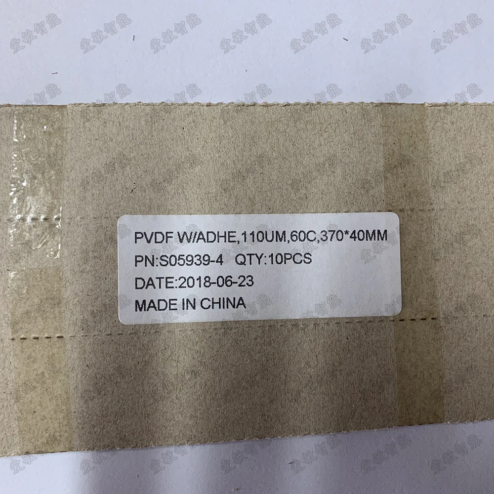 MEAS пьезоэлектрическая пленка PVDF сенсор гитара ЗВУКОСНИМАТЕЛИ ДЛЯ прозрачной