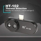 Тепловизор HT-102 мобильный телефон, портативный инфракрасный тепловизор с высоким разрешением для записи видео и фото