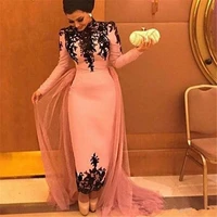 high neck muslim prom dresses 2020 lace long sleeves prom dress ankle length mermaid evening gowns with detachable overskirt