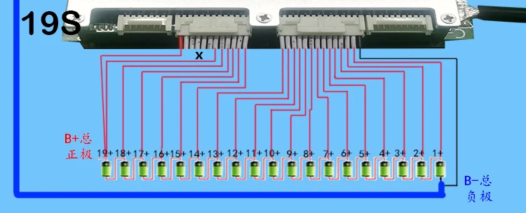 Smart Ant BMS 300A 200A 100A 70A литиевая батарея Защитная плата баланс Bluetooth Li-Ion Lipo lifepo4 LTO 10S до 24S 72V 20S