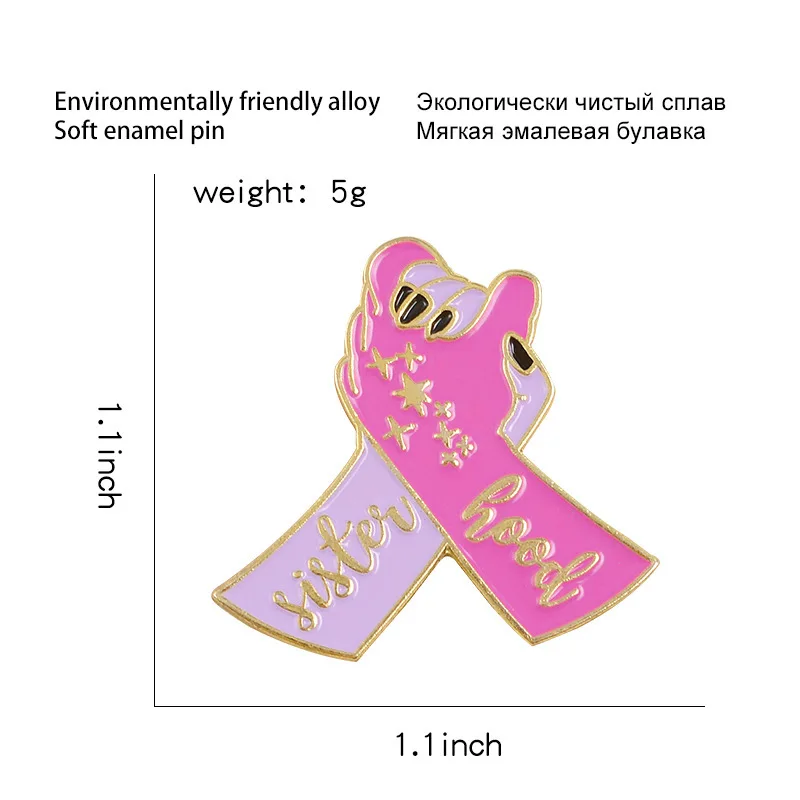 Новинка эмаль отворот булавка воротник шпильки рюкзак шляпа аксессуары