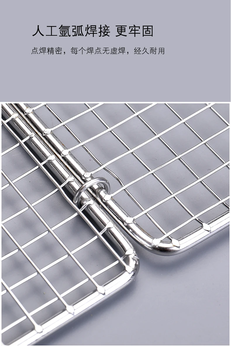 

Stainless Steel Bbq Tools Meat Grill Skewer Barbecue Chicken Bbq Clip BBQ Tools Kitchen Stuff Churrasco Camping Supplies BI50BT