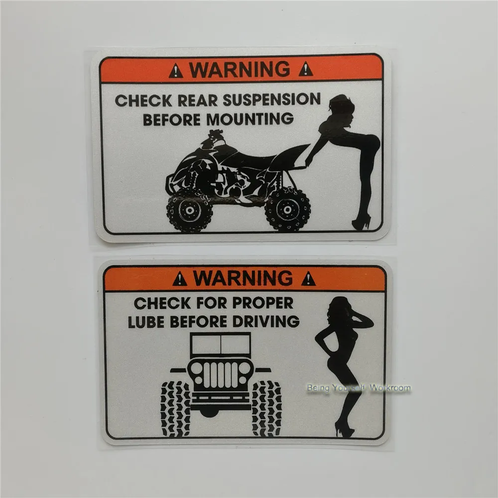 Забавное предупреждение о правильной смазке перед вождением наклейка секс