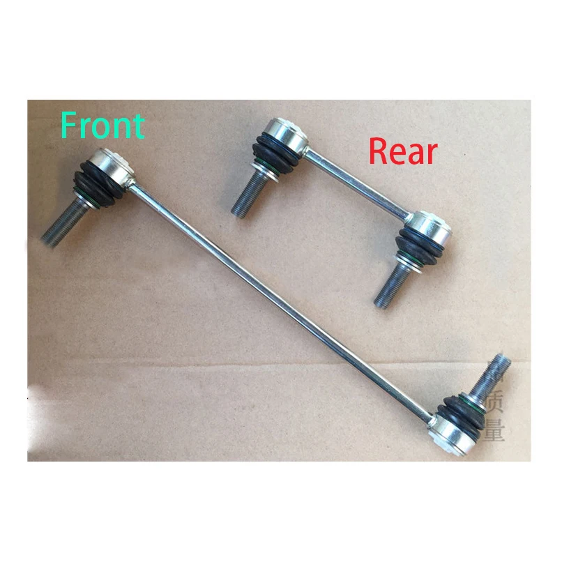 

For Ford 13-20 New Mondeo Balance Bar Ball Head Stabilizer Bar Balance Tie Rod Ball Points
